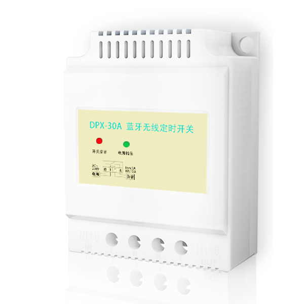 藍牙定時(shí)器怎么設置時(shí)間?